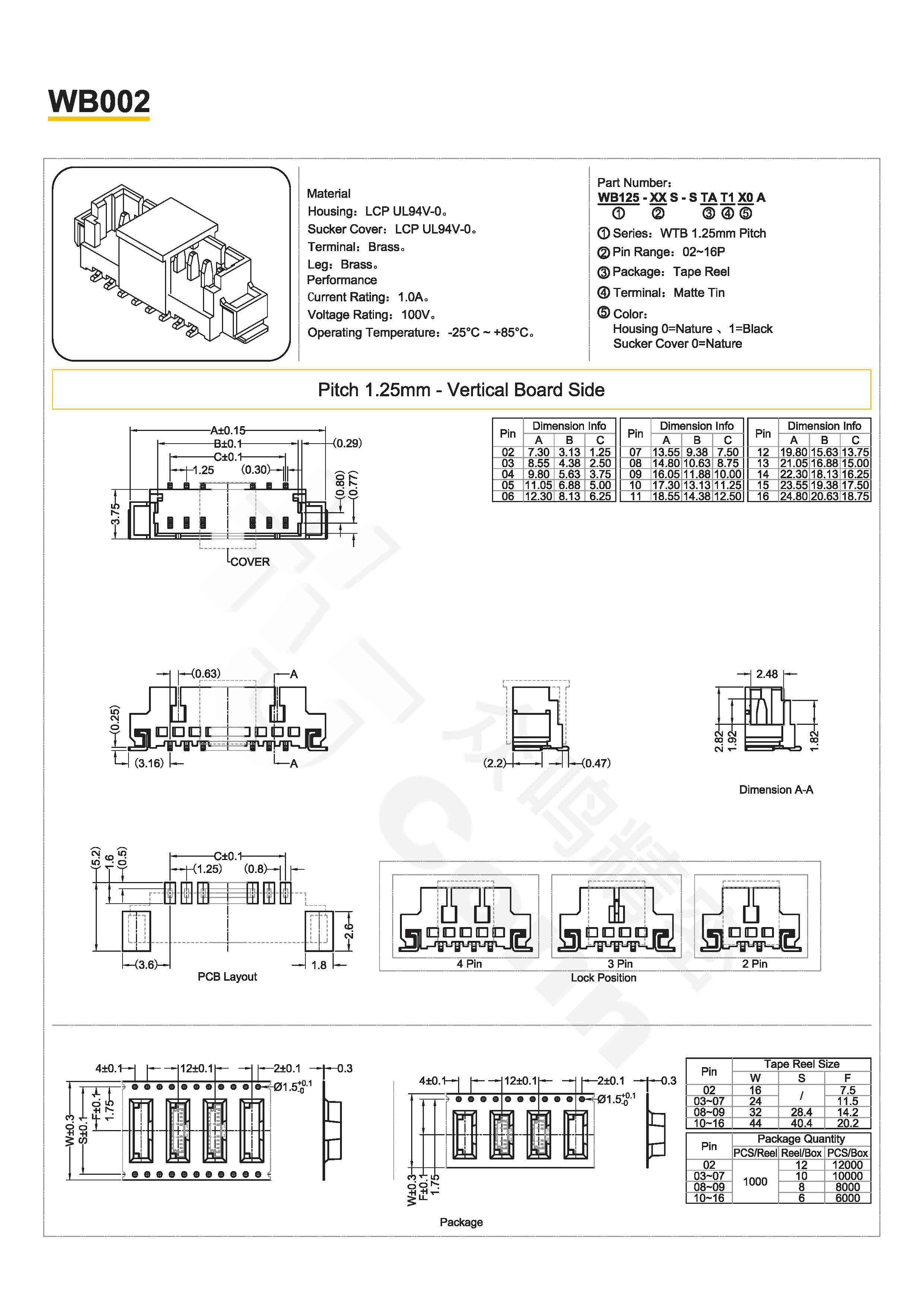 20231114-KJ-Product Catalog-English_頁面_30.jpg