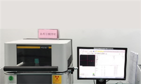 Plating Film Thickness Tester